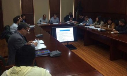 Empresas Públicas de Cundinamarca S.A. E.S.P. (EPC) participa en la sesión Órgano Colegiado de Administración y Decisión- OCAD