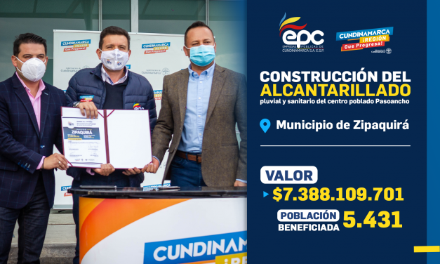 Firma del convenio para la construcción del alcantarillado Pluvial y Sanitario del centro poblado Pasoancho
