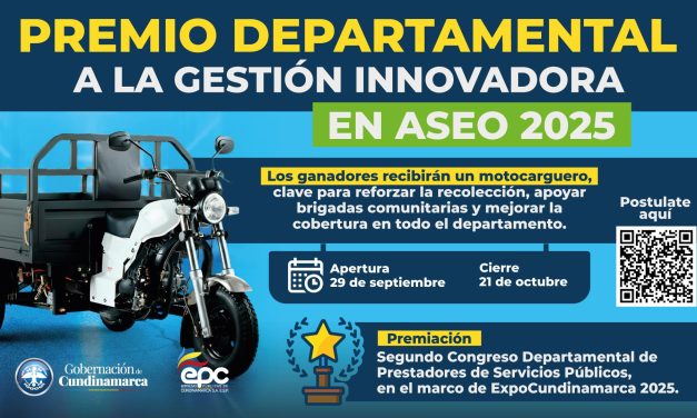 EPC lanza el Premio Departamental a la Gestión Innovadora en Aseo 2025